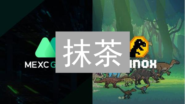 抹茶/欧易账号被盗？这份安全攻略让你高枕无忧！
