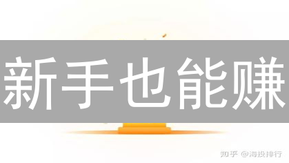 新手也能赚？加密货币交易大赛制胜秘籍！