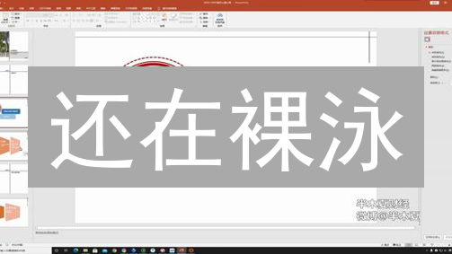 还在裸泳？欧易期货止盈止损，告别爆仓噩梦！
