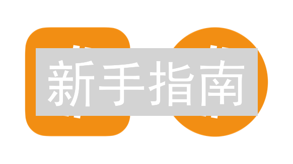 新手指南：5步玩转Bitget，轻松购入Sushi(SUSHI)！