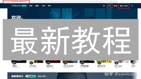 最新教程：如何安全获取和管理 Coinbase API 密钥？避免资金损失！