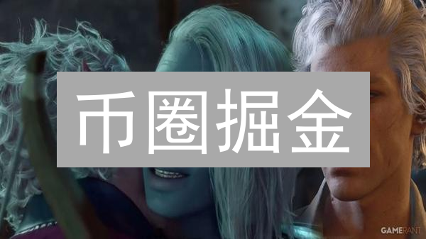 Gate.io自动交易策略：轻松捕捉加密货币市场机会？
