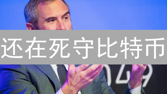 还在死守比特币？MEXC教你多币种投资，收益翻倍！