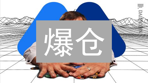 爆仓？MEXC合约交易：高手教你资金管理与风险控制！
