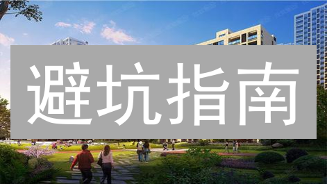 避坑指南：欧易(OKX)利率计算全攻略！掌握这些，收益翻倍！