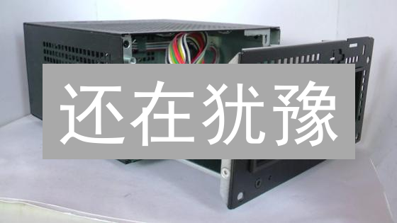 还在犹豫？快速购买STX，把握Stacks爆发的绝佳机会！