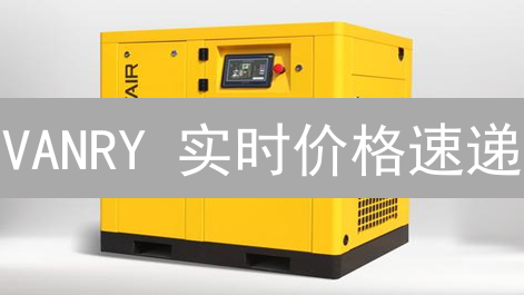 VANRY 实时价格速递：欧易(OKX)最新行情，抓住投资机遇！