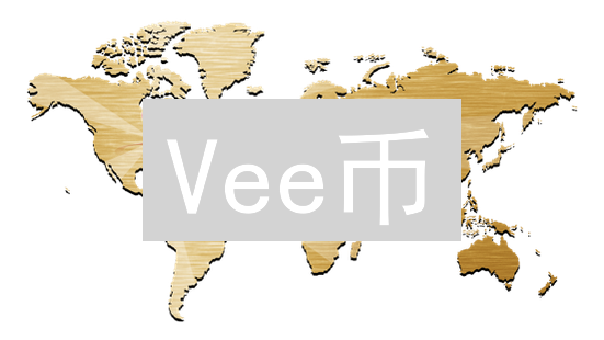 Vee币：价值互联网的基石？技术架构与经济模型深度解析
